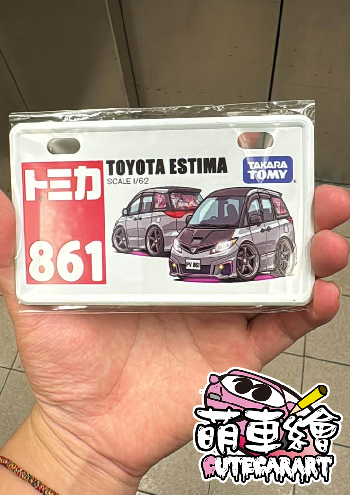 TOMICA台製鋁牌